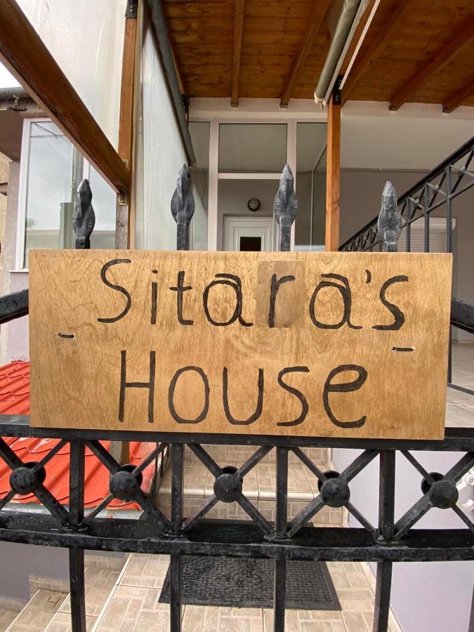Sitara'S House Leilighet Karpenísion Eksteriør bilde